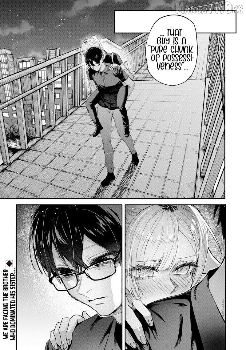 Kusobitch na Gal Ane o Wakaraseru Hanashi Chapter 58 page 10 - 