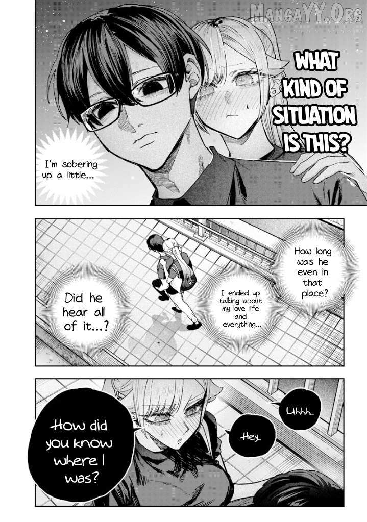Kusobitch na Gal Ane o Wakaraseru Hanashi Chapter 59 page 2 - 