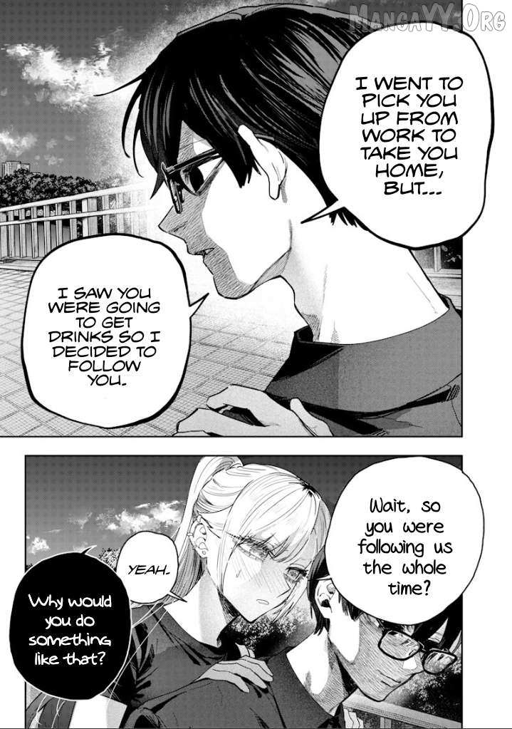 Kusobitch na Gal Ane o Wakaraseru Hanashi Chapter 59 page 3 - 