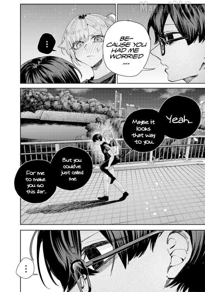 Kusobitch na Gal Ane o Wakaraseru Hanashi Chapter 59 page 4 - 