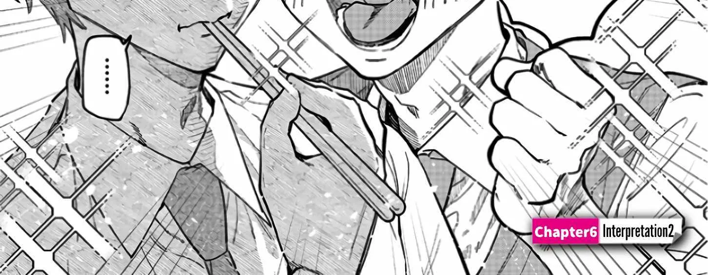 Kusobitch na Gal Ane o Wakaraseru Hanashi Chapter 6 page 2 - 