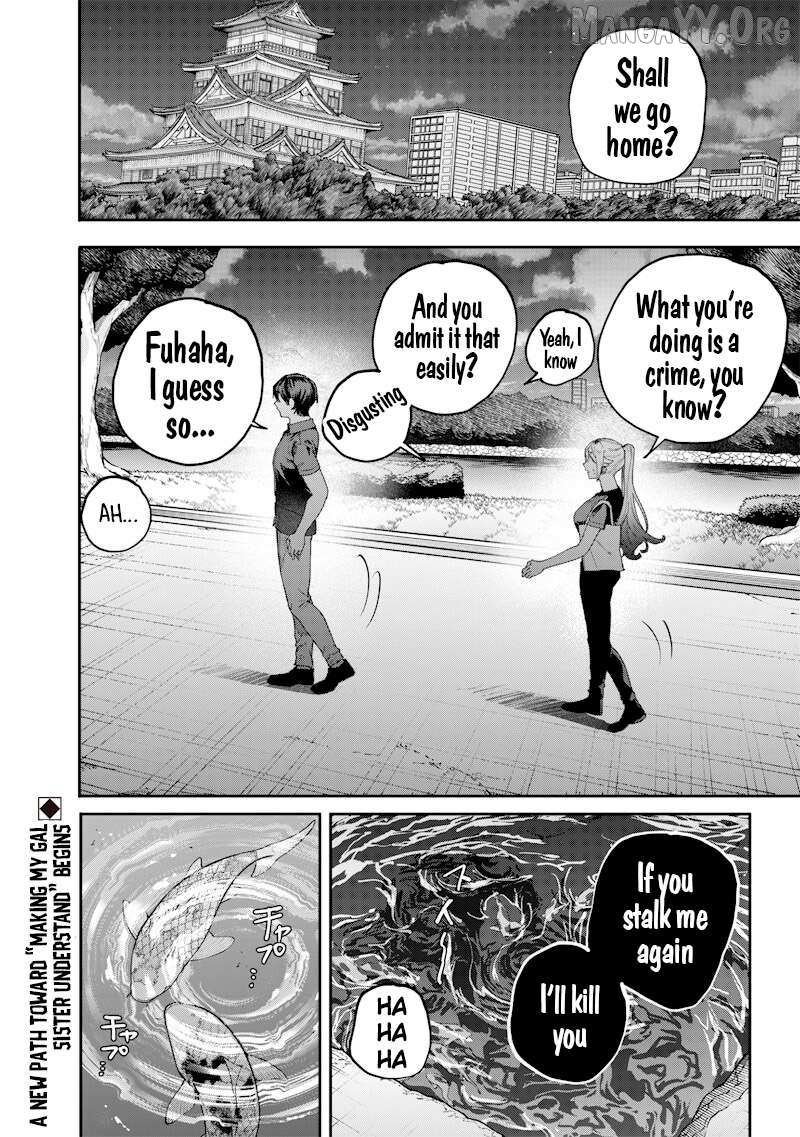 Kusobitch na Gal Ane o Wakaraseru Hanashi Chapter 60 page 11 - 
