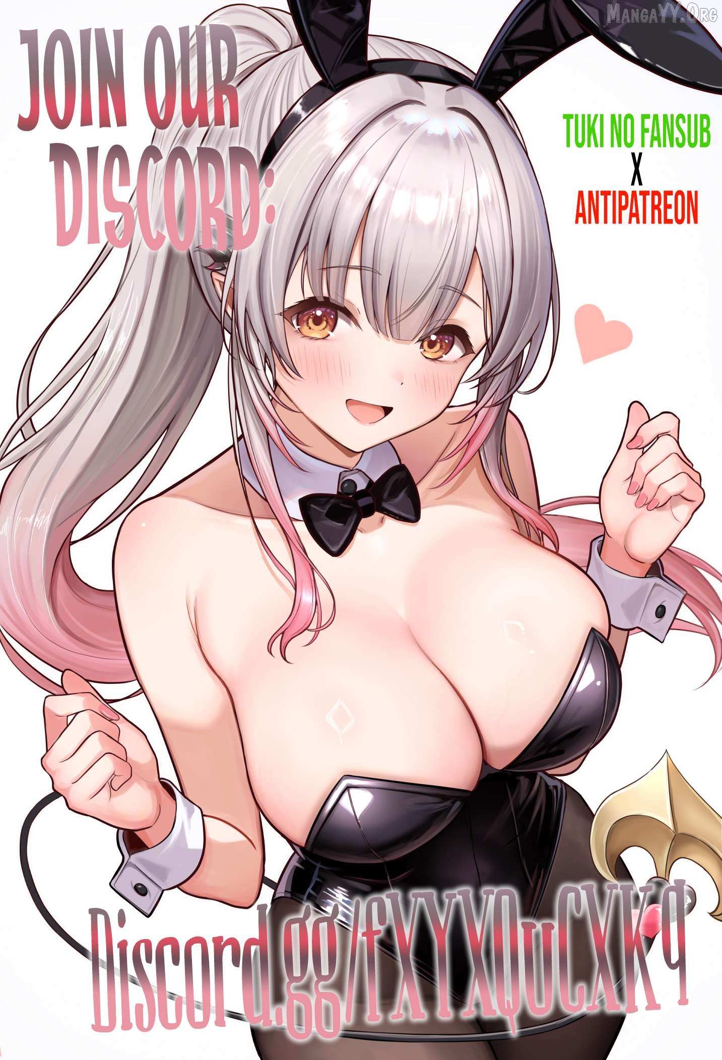 Kusobitch na Gal Ane o Wakaraseru Hanashi Chapter 60 page 12 - 