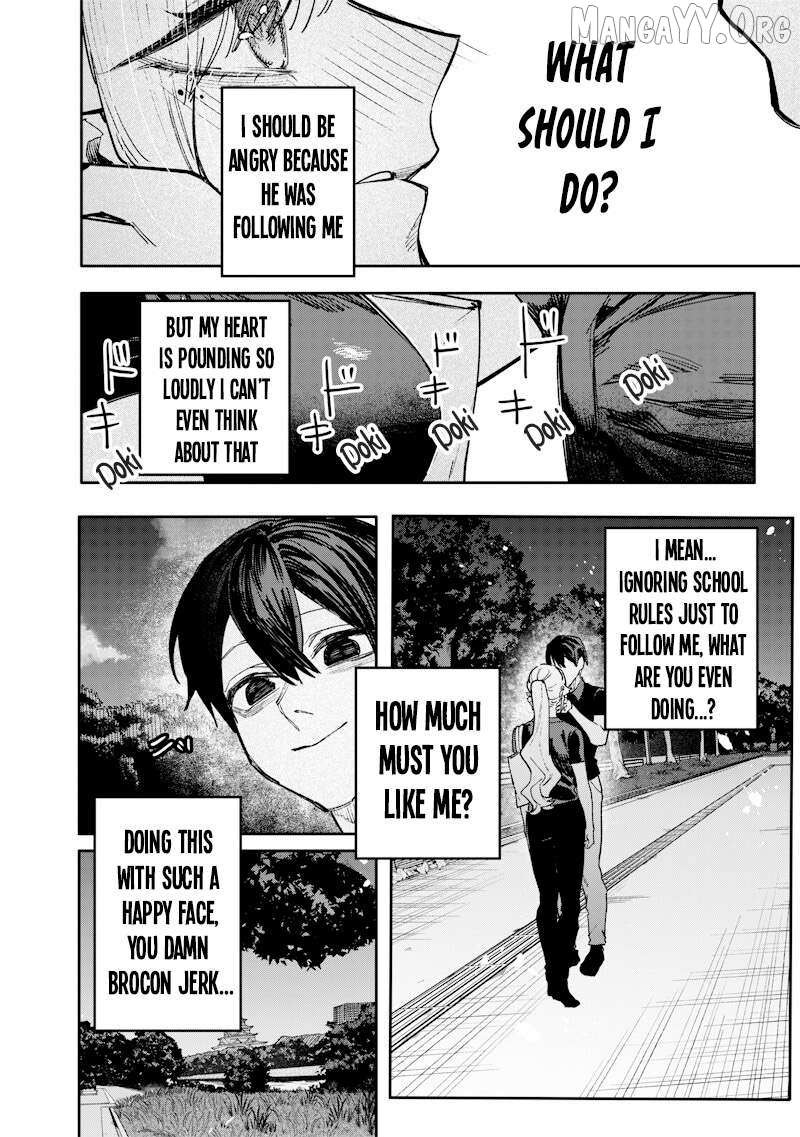 Kusobitch na Gal Ane o Wakaraseru Hanashi Chapter 60 page 9 - 