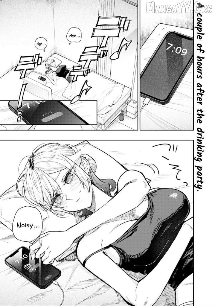Kusobitch na Gal Ane o Wakaraseru Hanashi Chapter 61 page 1 - 