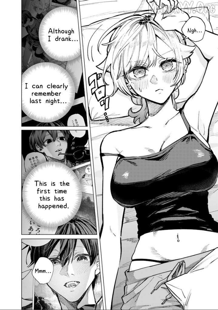 Kusobitch na Gal Ane o Wakaraseru Hanashi Chapter 61 page 2 - 