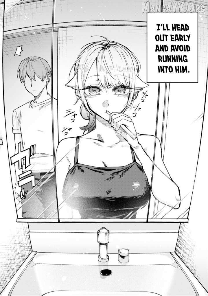 Kusobitch na Gal Ane o Wakaraseru Hanashi Chapter 61 page 4 - 