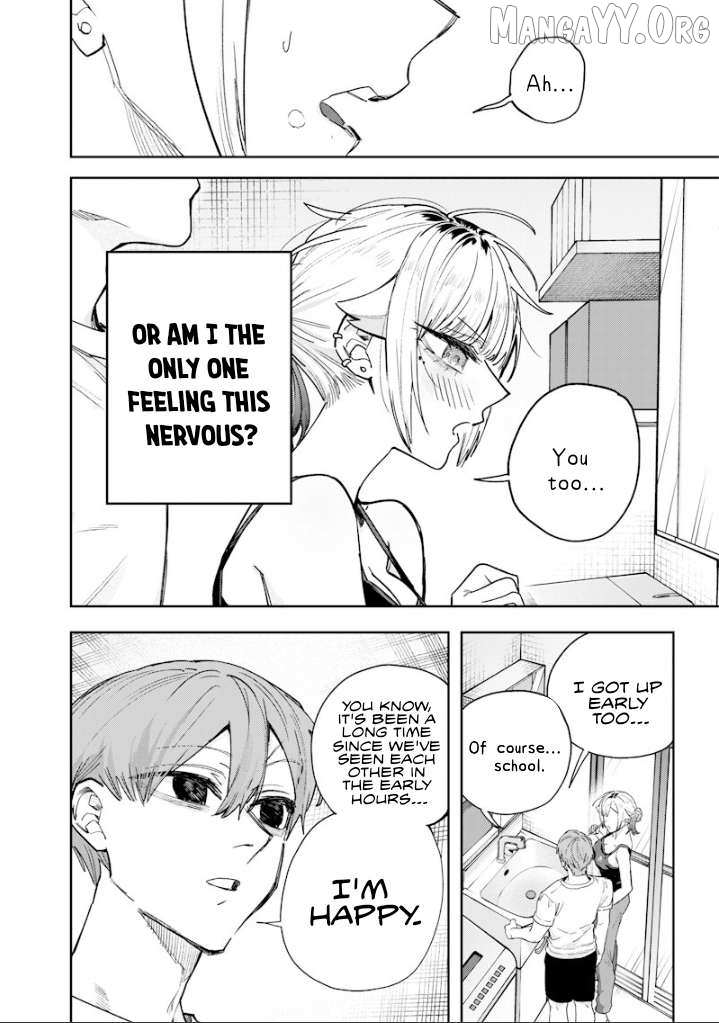 Kusobitch na Gal Ane o Wakaraseru Hanashi Chapter 61 page 6 - 
