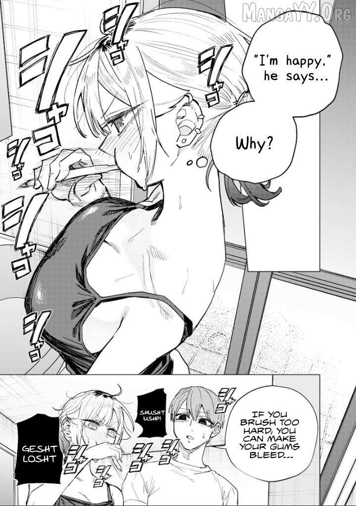 Kusobitch na Gal Ane o Wakaraseru Hanashi Chapter 61 page 7 - 