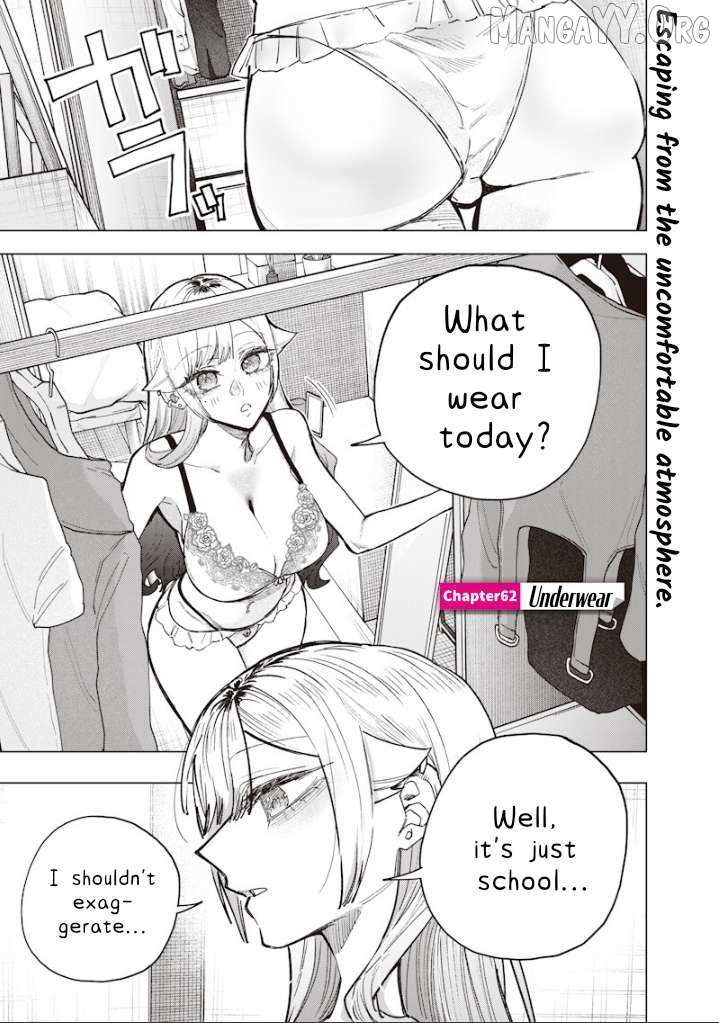 Kusobitch na Gal Ane o Wakaraseru Hanashi Chapter 62 page 1 - 