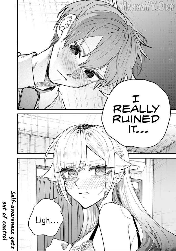 Kusobitch na Gal Ane o Wakaraseru Hanashi Chapter 62 page 12 - 