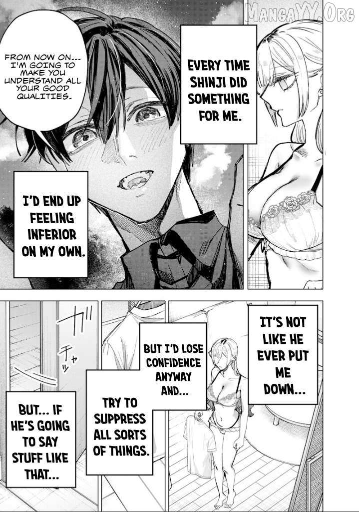 Kusobitch na Gal Ane o Wakaraseru Hanashi Chapter 62 page 3 - 