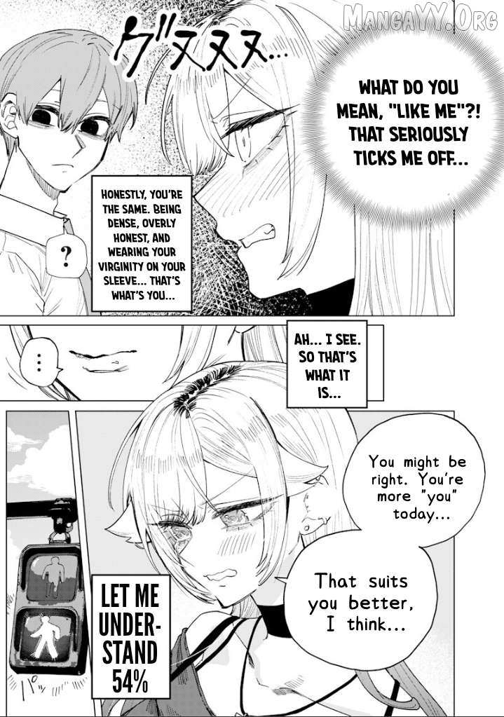 Kusobitch na Gal Ane o Wakaraseru Hanashi Chapter 63 page 8 - 