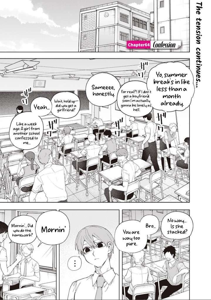 Kusobitch na Gal Ane o Wakaraseru Hanashi Chapter 64 page 2 - 