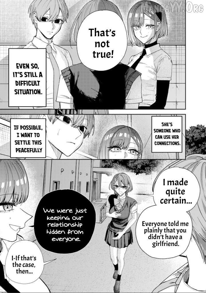Kusobitch na Gal Ane o Wakaraseru Hanashi Chapter 65 page 4 - 