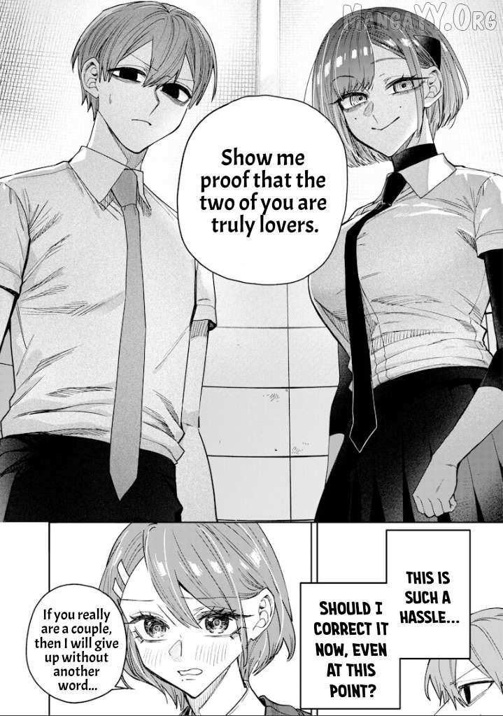 Kusobitch na Gal Ane o Wakaraseru Hanashi Chapter 65 page 5 - 