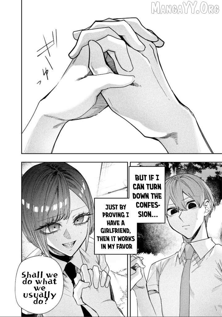 Kusobitch na Gal Ane o Wakaraseru Hanashi Chapter 65 page 7 - 