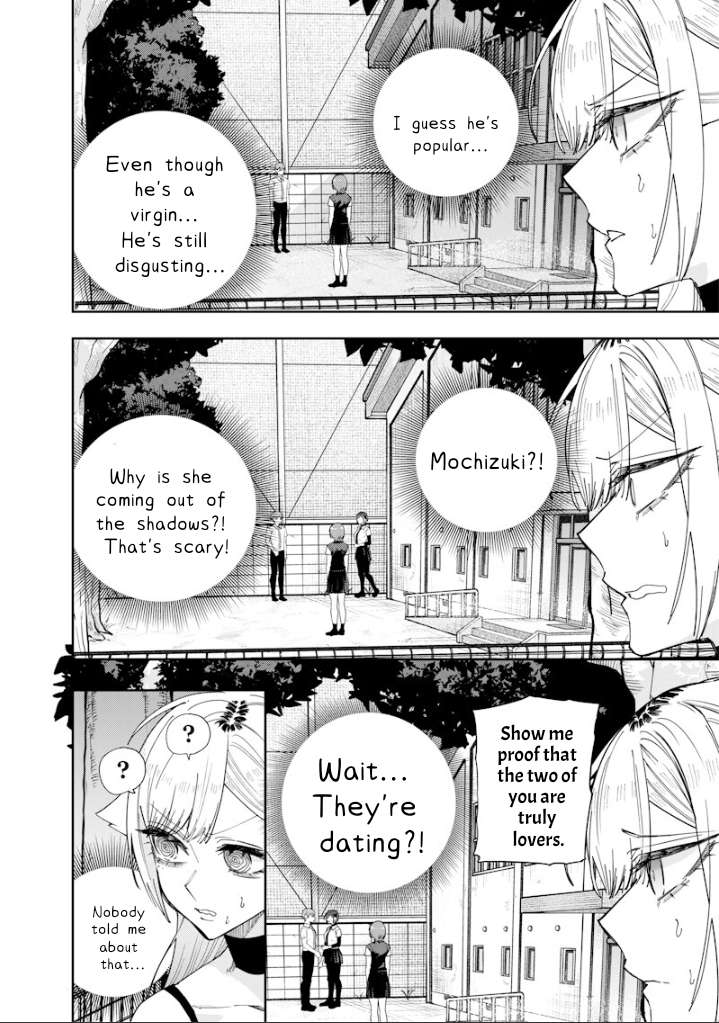 Kusobitch na Gal Ane o Wakaraseru Hanashi Chapter 66.5 page 2 - 