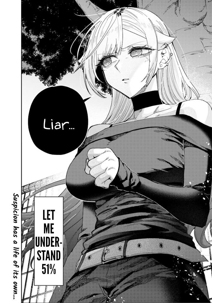 Kusobitch na Gal Ane o Wakaraseru Hanashi Chapter 66.5 page 4 - 