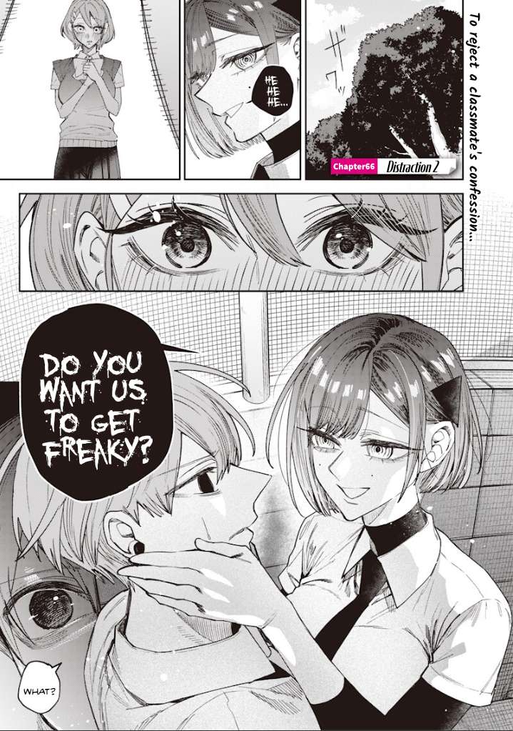 Kusobitch na Gal Ane o Wakaraseru Hanashi Chapter 66 page 2 - 