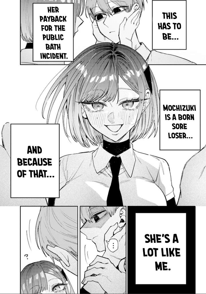 Kusobitch na Gal Ane o Wakaraseru Hanashi Chapter 66 page 3 - 