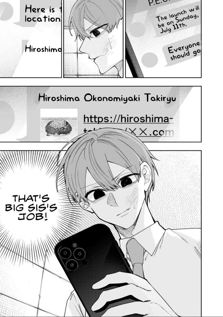 Kusobitch na Gal Ane o Wakaraseru Hanashi Chapter 66 page 10 - 