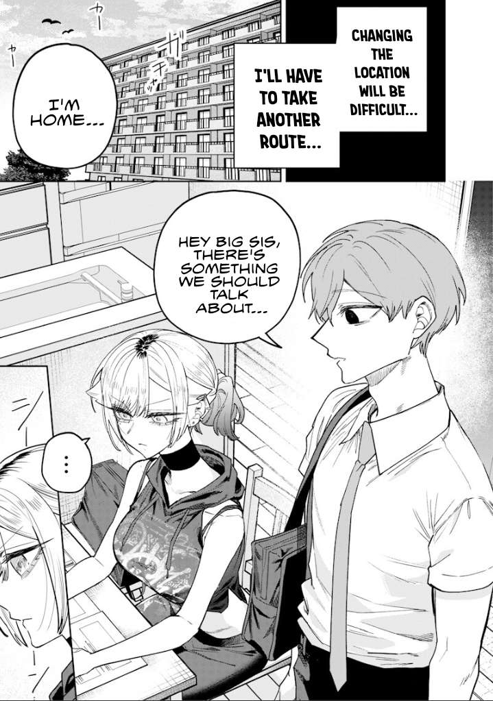 Kusobitch na Gal Ane o Wakaraseru Hanashi Chapter 67 page 3 - 