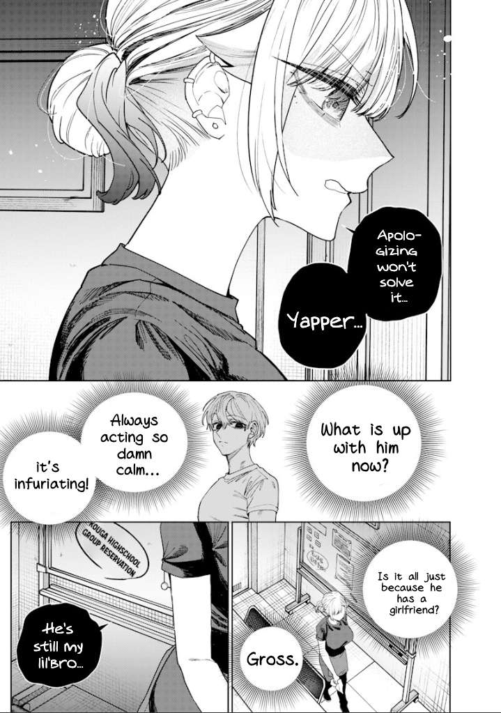 Kusobitch na Gal Ane o Wakaraseru Hanashi Chapter 68 page 3 - 