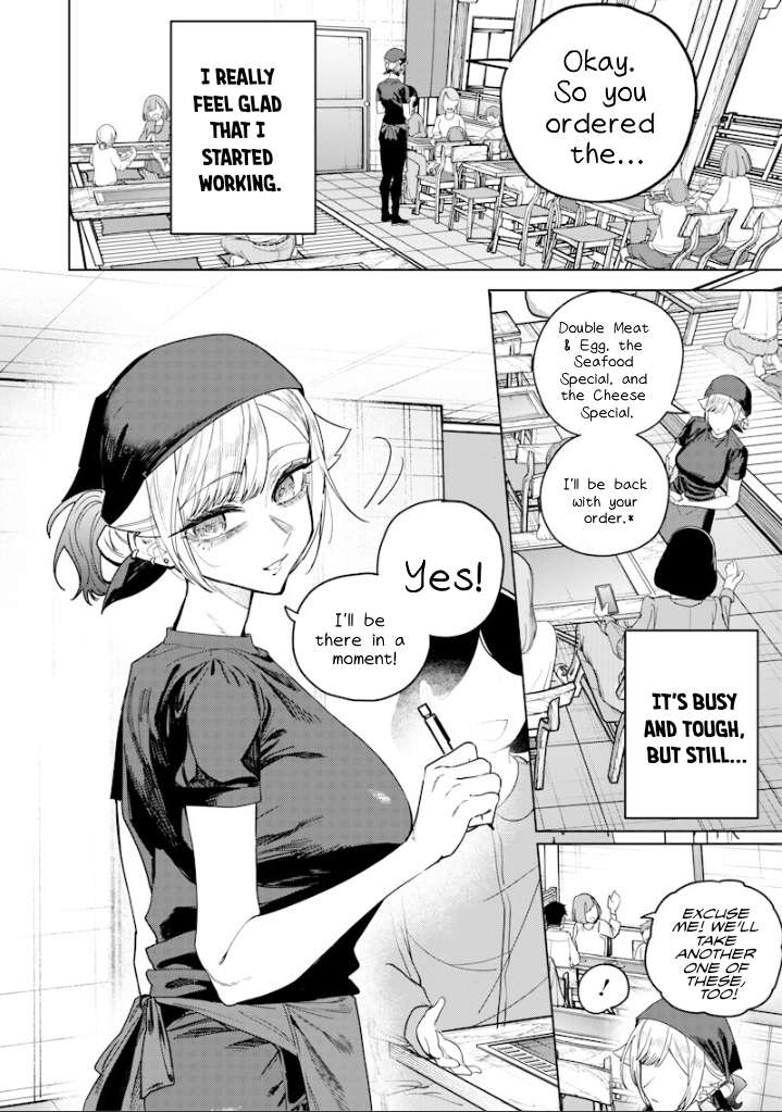 Kusobitch na Gal Ane o Wakaraseru Hanashi Chapter 68 page 4 - 