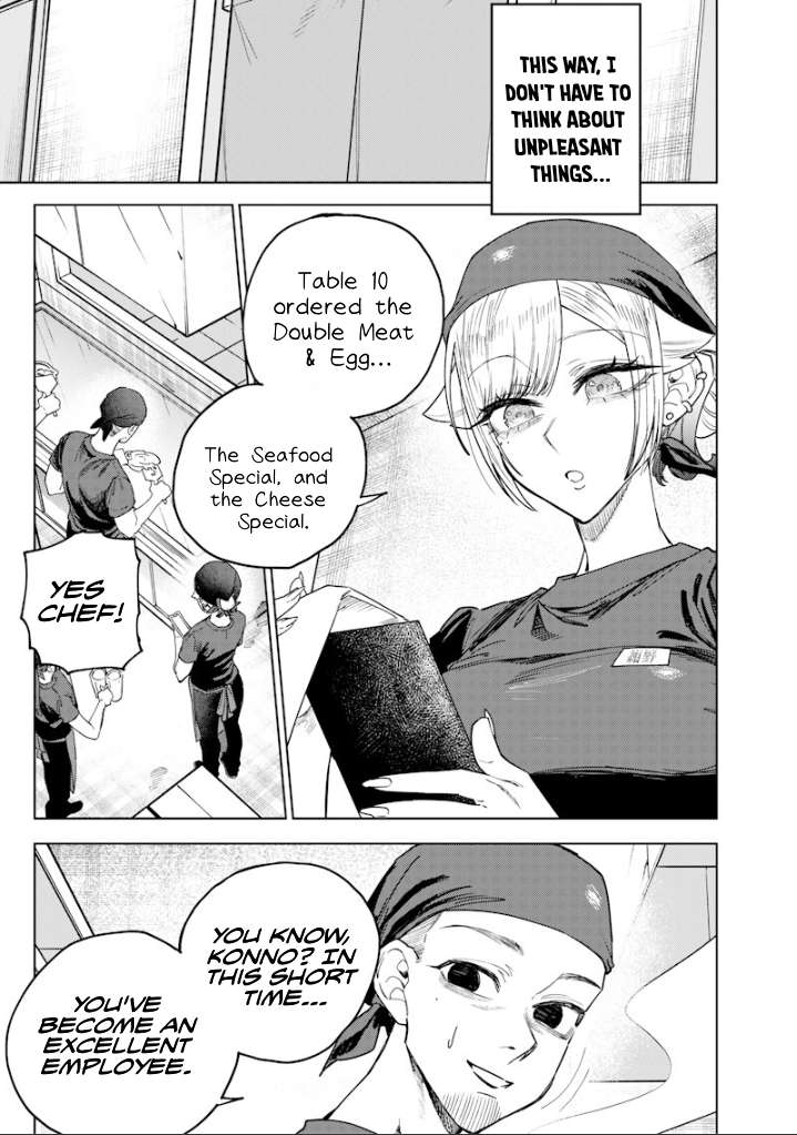 Kusobitch na Gal Ane o Wakaraseru Hanashi Chapter 68 page 5 - 