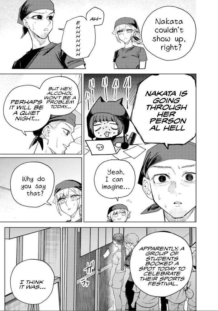 Kusobitch na Gal Ane o Wakaraseru Hanashi Chapter 68 page 7 - 