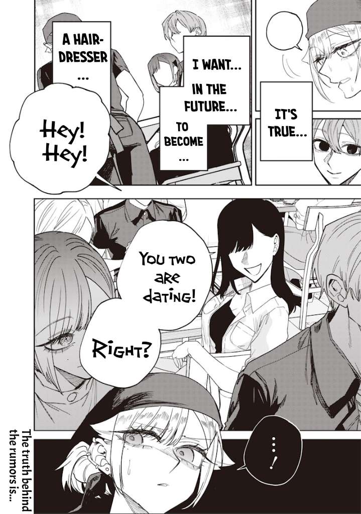 Kusobitch na Gal Ane o Wakaraseru Hanashi Chapter 69 page 12 - 