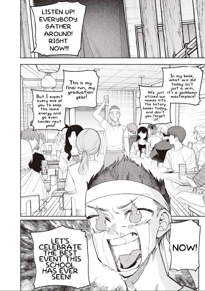 Kusobitch na Gal Ane o Wakaraseru Hanashi Chapter 69 page 4 - 