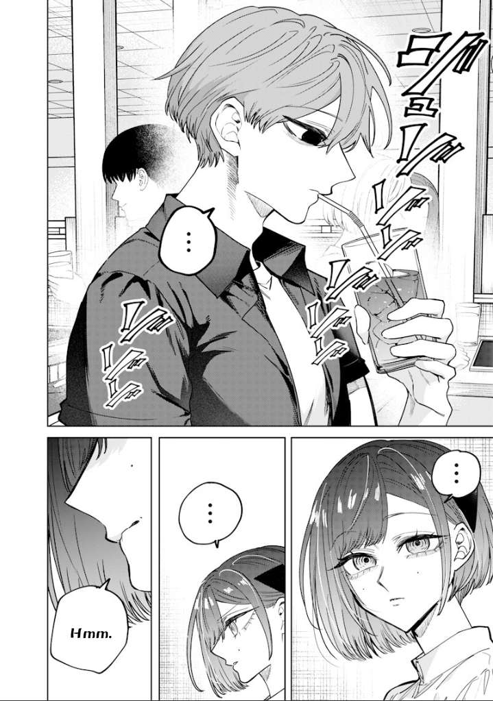 Kusobitch na Gal Ane o Wakaraseru Hanashi Chapter 69 page 6 - 