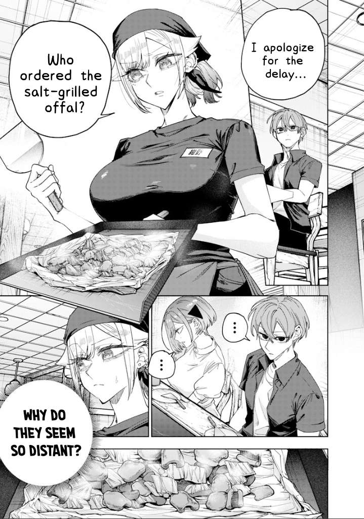 Kusobitch na Gal Ane o Wakaraseru Hanashi Chapter 69 page 7 - 