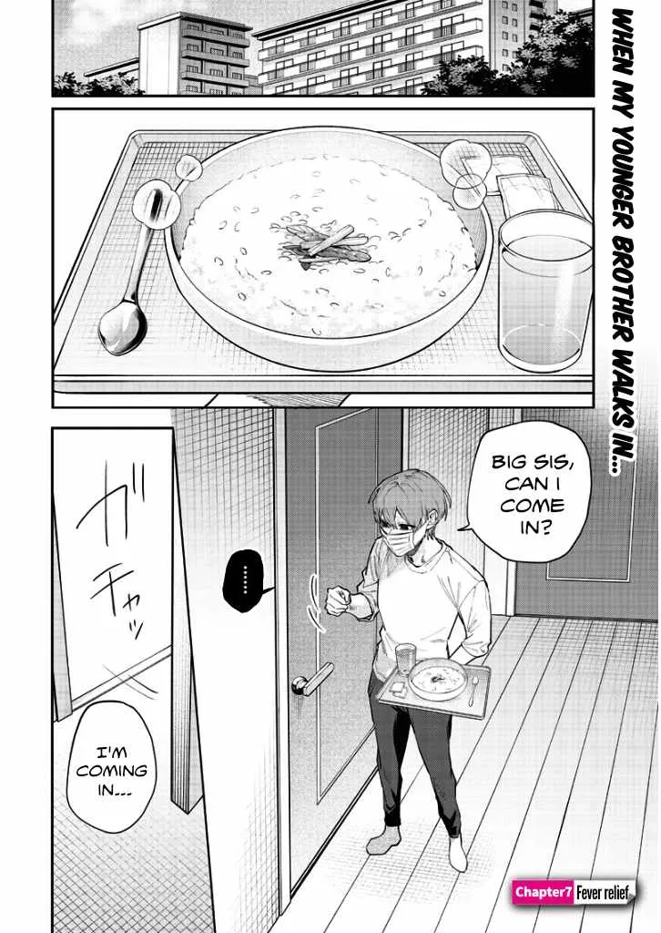 Kusobitch na Gal Ane o Wakaraseru Hanashi Chapter 7 page 1 - 