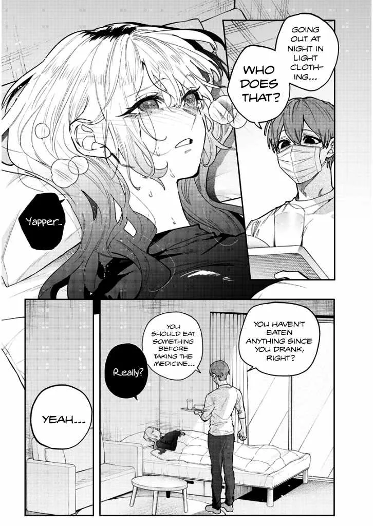 Kusobitch na Gal Ane o Wakaraseru Hanashi Chapter 7 page 3 - 