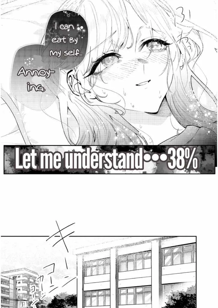Kusobitch na Gal Ane o Wakaraseru Hanashi Chapter 7 page 9 - 