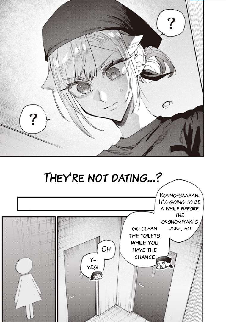 Kusobitch na Gal Ane o Wakaraseru Hanashi Chapter 70 page 5 - 
