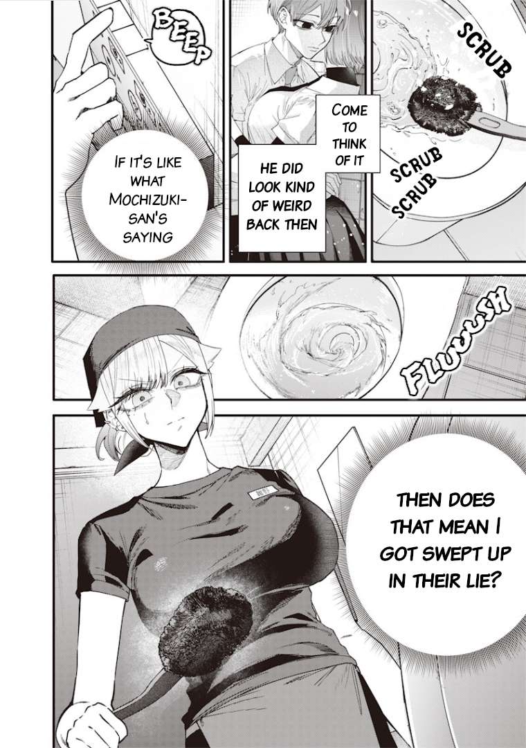 Kusobitch na Gal Ane o Wakaraseru Hanashi Chapter 70 page 6 - 