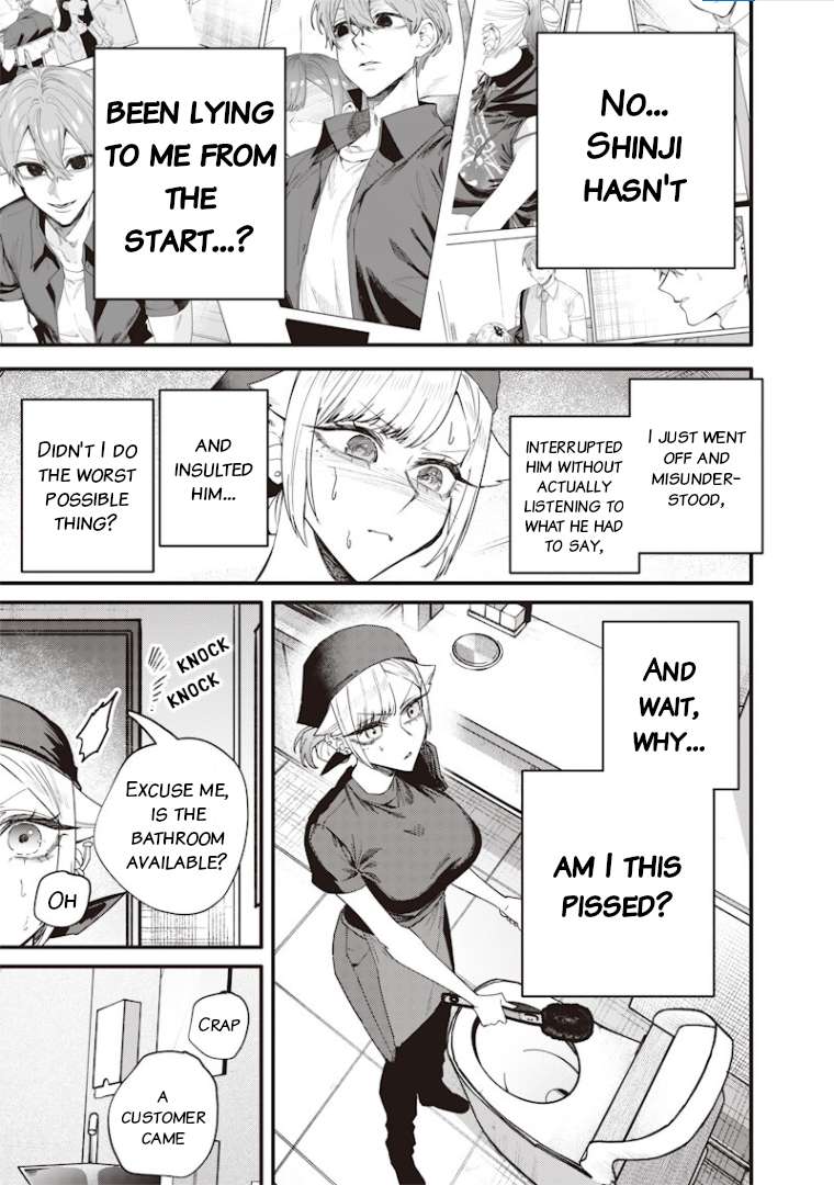Kusobitch na Gal Ane o Wakaraseru Hanashi Chapter 70 page 7 - 