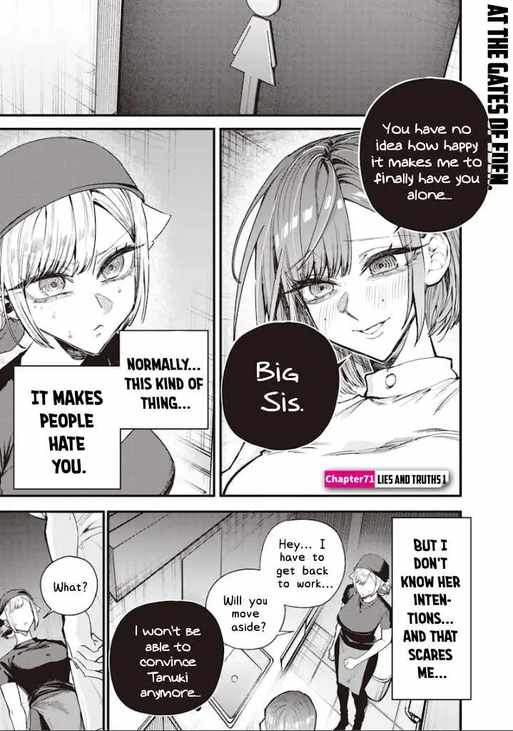 Kusobitch na Gal Ane o Wakaraseru Hanashi Chapter 71 page 1 - 