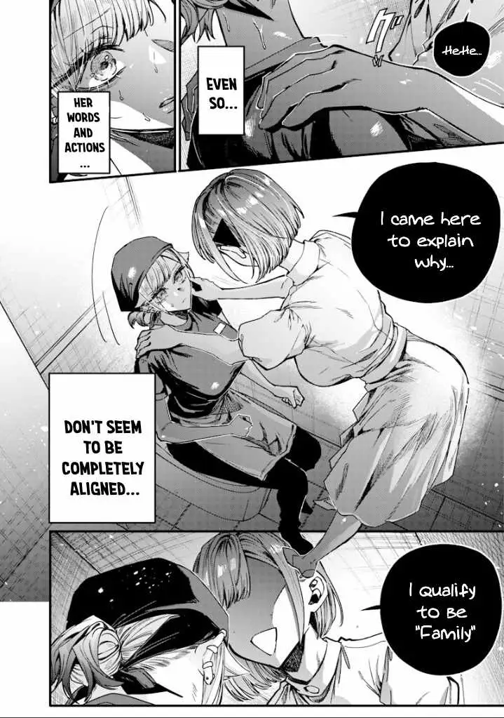 Kusobitch na Gal Ane o Wakaraseru Hanashi Chapter 71 page 2 - 
