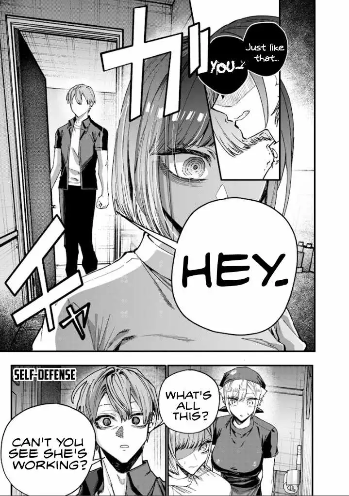 Kusobitch na Gal Ane o Wakaraseru Hanashi Chapter 71 page 9 - 