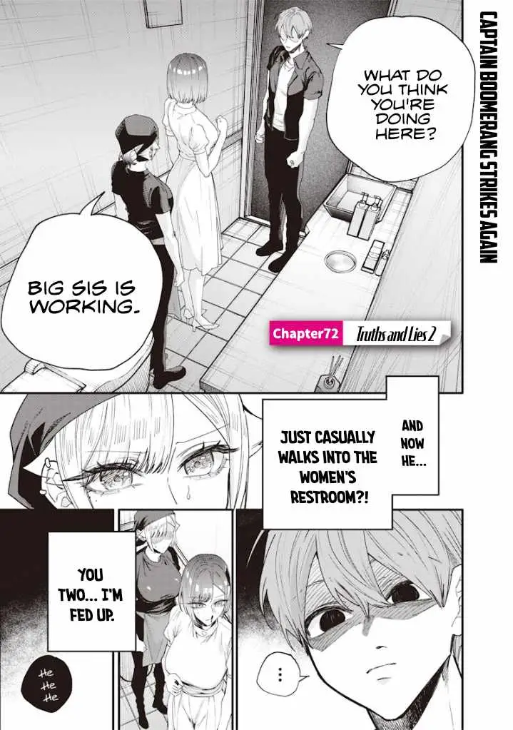 Kusobitch na Gal Ane o Wakaraseru Hanashi Chapter 72 page 1 - 