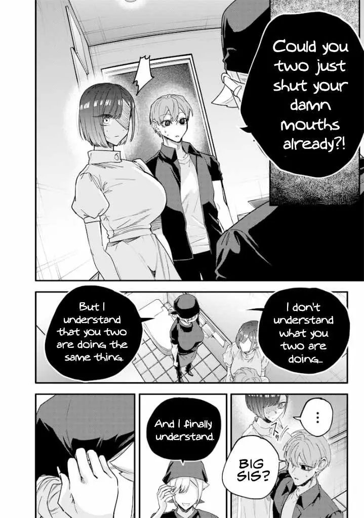 Kusobitch na Gal Ane o Wakaraseru Hanashi Chapter 72 page 4 - 