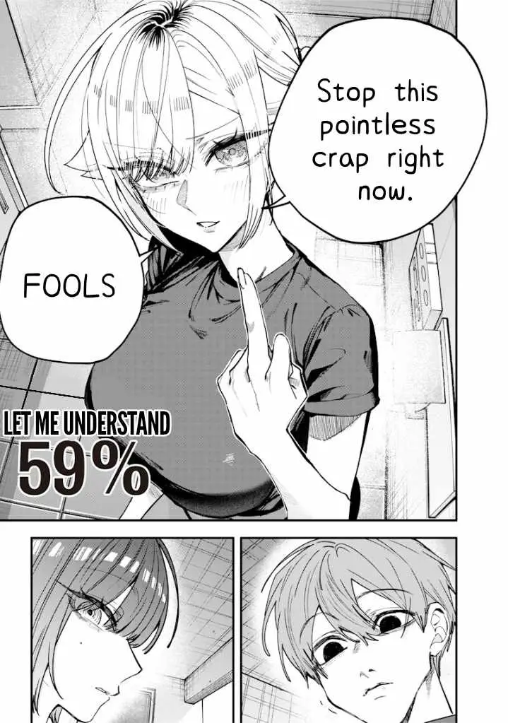 Kusobitch na Gal Ane o Wakaraseru Hanashi Chapter 72 page 5 - 
