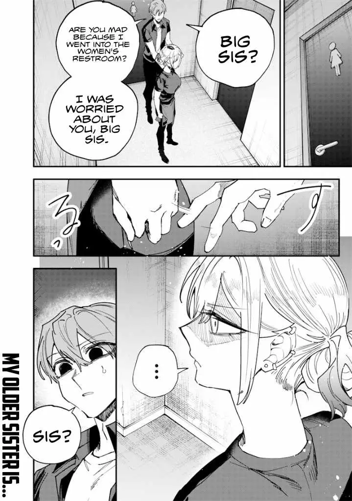 Kusobitch na Gal Ane o Wakaraseru Hanashi Chapter 72 page 9 - 