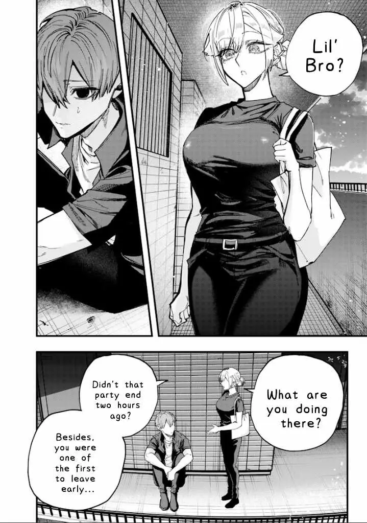Kusobitch na Gal Ane o Wakaraseru Hanashi Chapter 74 page 2 - 