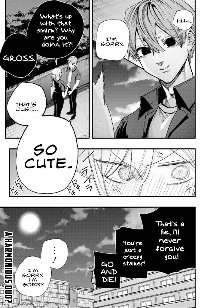 Kusobitch na Gal Ane o Wakaraseru Hanashi Chapter 74 page 11 - 